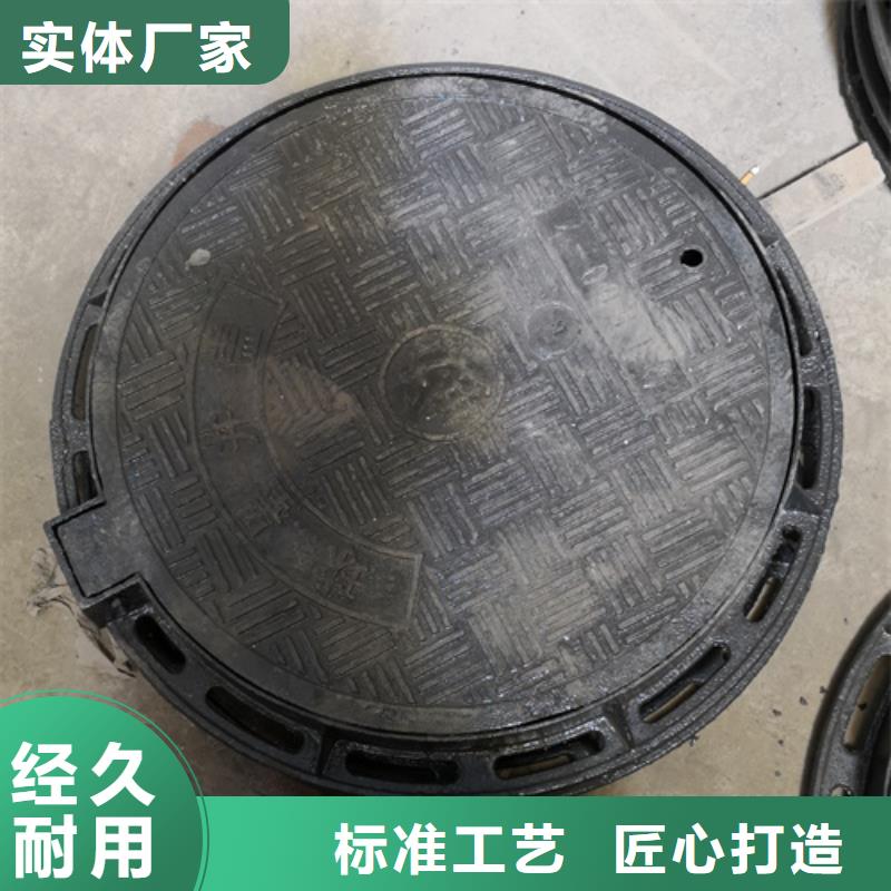 批发污水井盖_诚信厂家同城生产厂家