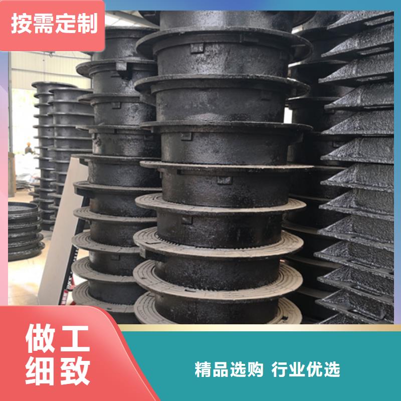 定制700*45kg球墨铸铁井盖_优质厂家品质可靠