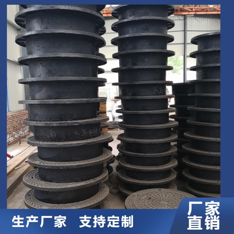 靠谱的DN800防沉井盖销售厂家质量可靠