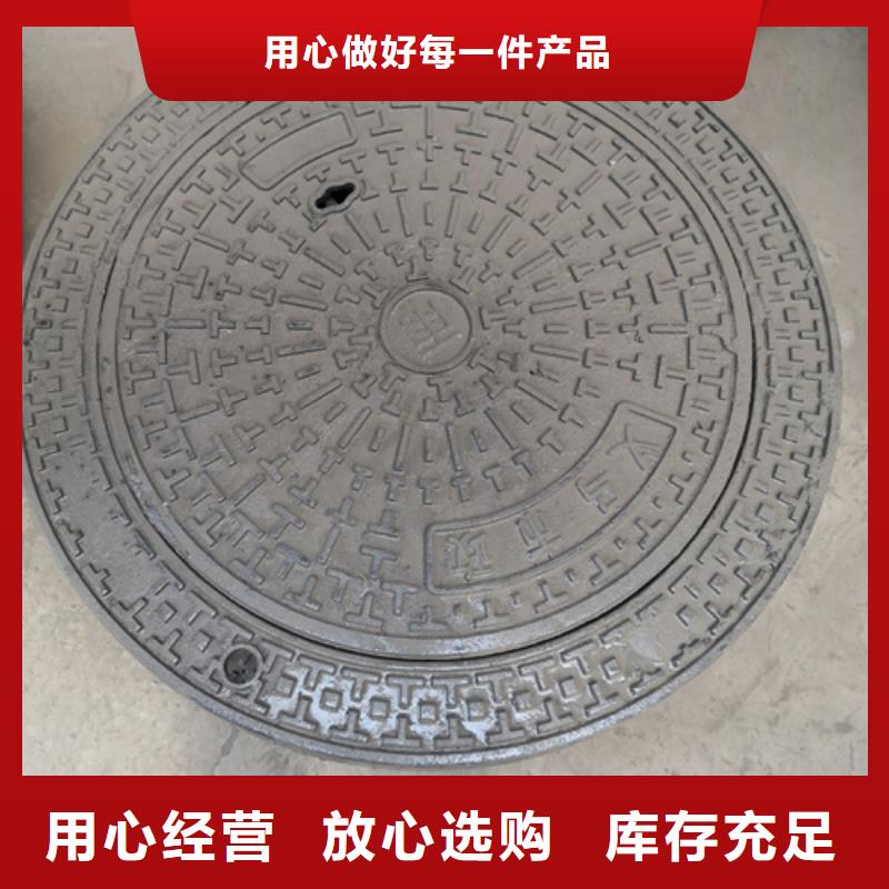 套篦子合作厂家多年行业经验