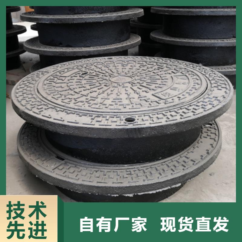 政井盖-市政井盖品质保证产地工厂