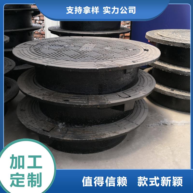 1000*100kg球墨铸铁井盖品质精工打造