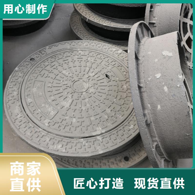 工期快的球墨铸铁套篦子450*750*50*60kg厂家您身边的厂家