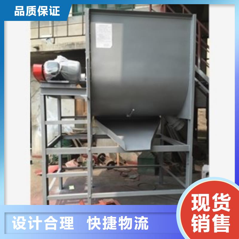 自吸上料粉碎搅拌一体机实力厂家生产好品质经得住考验