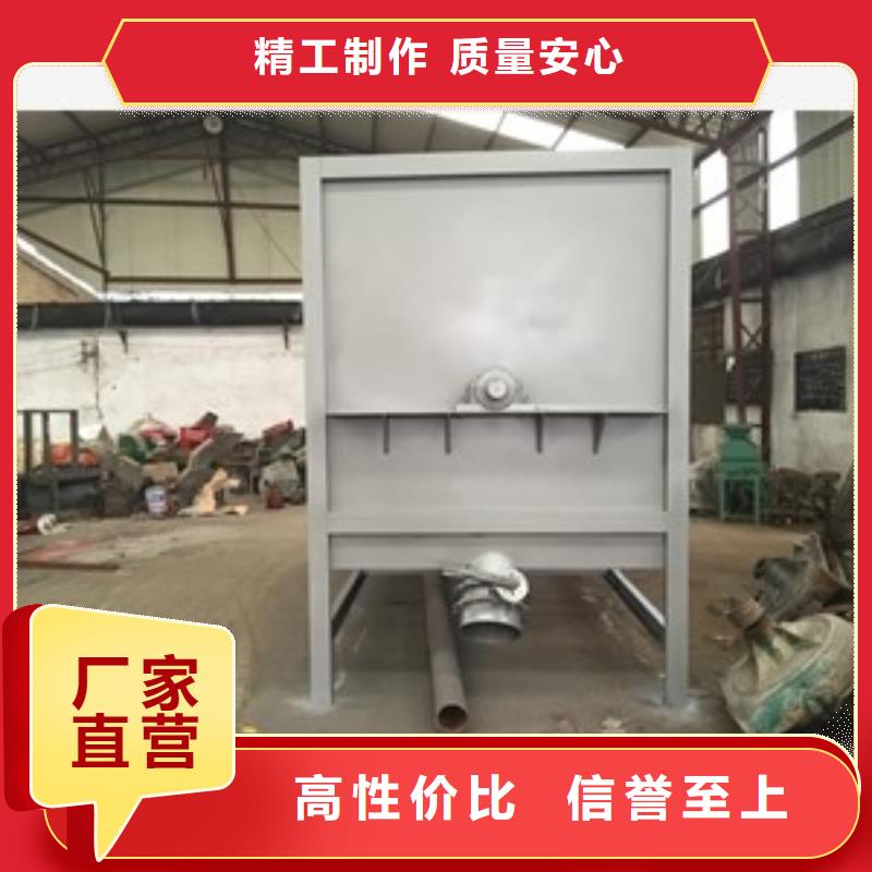 优惠的石灰粉搅拌机实体厂家敢与同行比服务