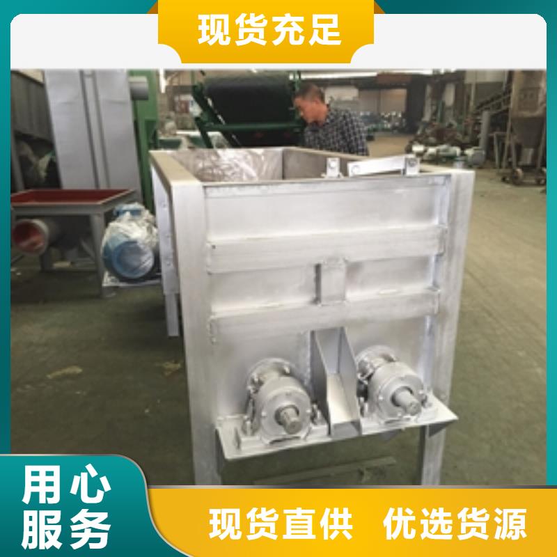 卧式饲料搅拌机加工定制本地供应商