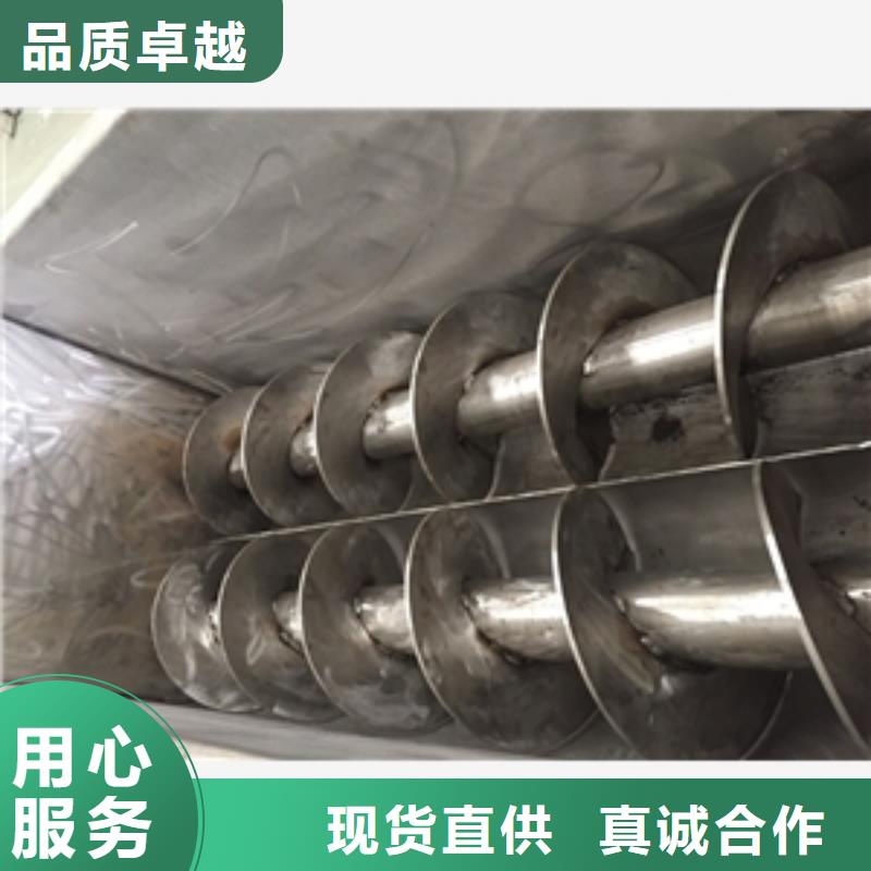 滚筒筛的制作制造商支持非标定制