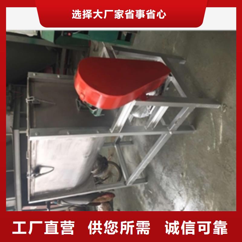 塑料颗粒搅拌机-塑料颗粒搅拌机高性价比批发价格