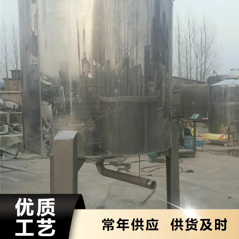玉米淀粉混合机品种齐全的厂家质检严格