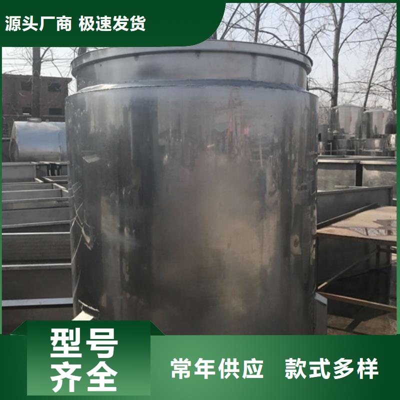 不锈铁立式塑料搅拌机定做价格款式多样