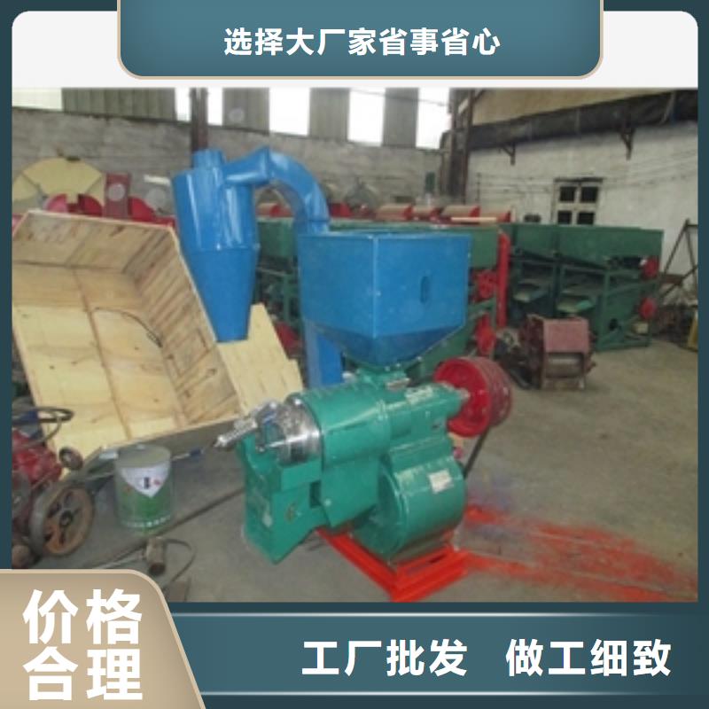 SB成套碾米机匠心品质按需定制真材实料