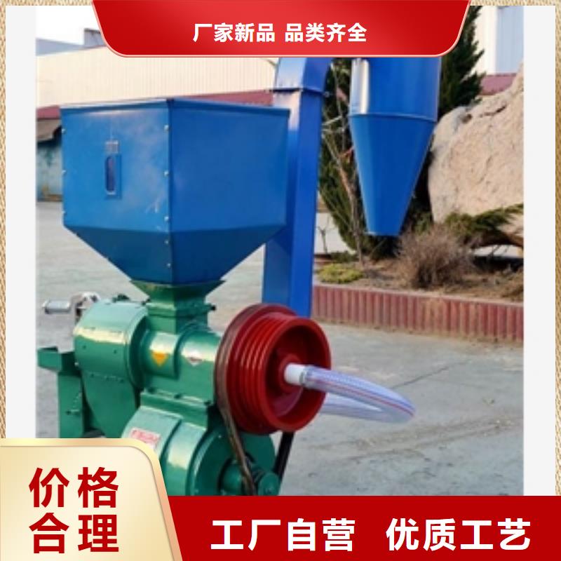 打米机砻谷机批发专注细节更放心