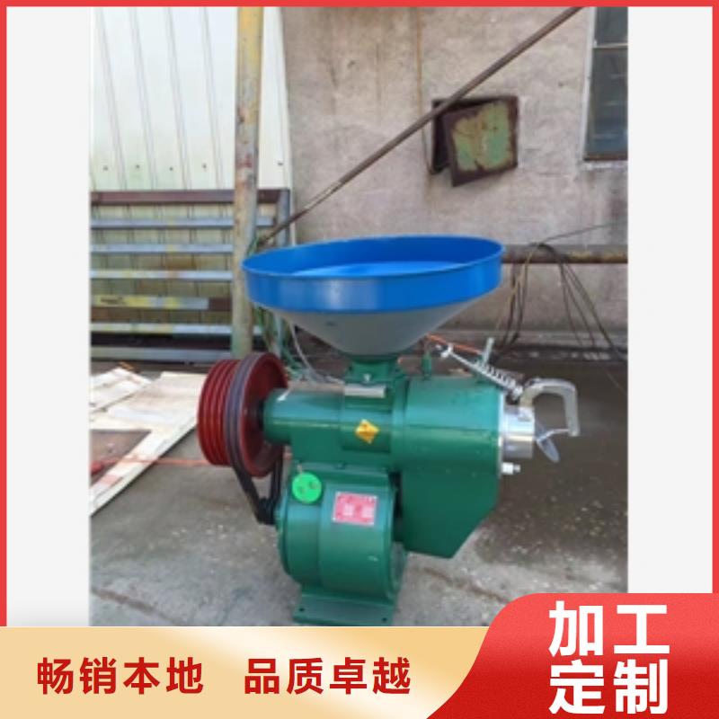 喷风碾米机现货销售诚信商家