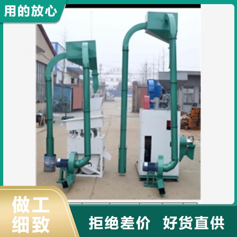 谷子水稻碾米一次成型多年老厂家细节严格凸显品质