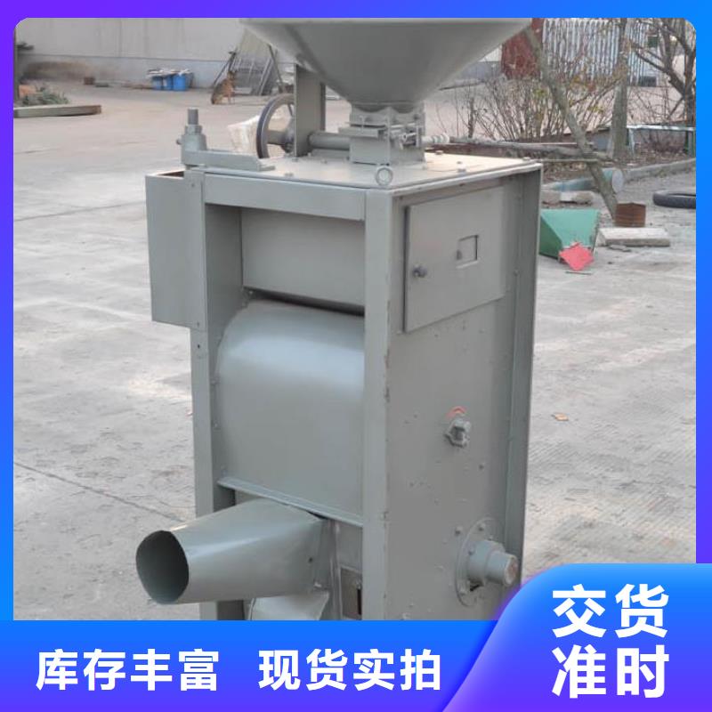 周边稻谷脱壳机厂家本地制造商