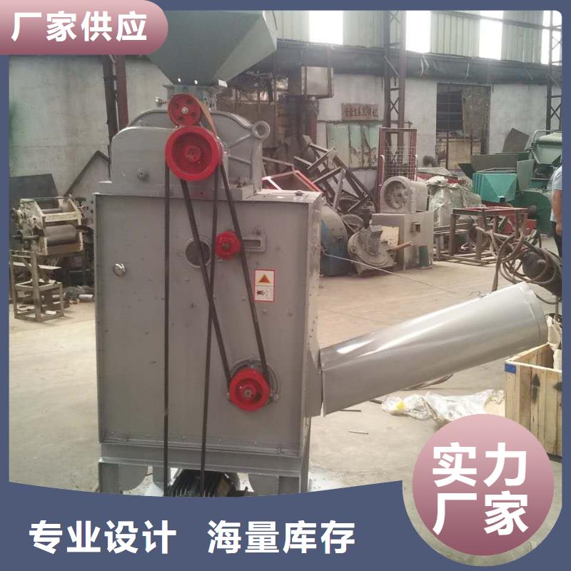 中型组合成套碾米机质量合格同城生产商