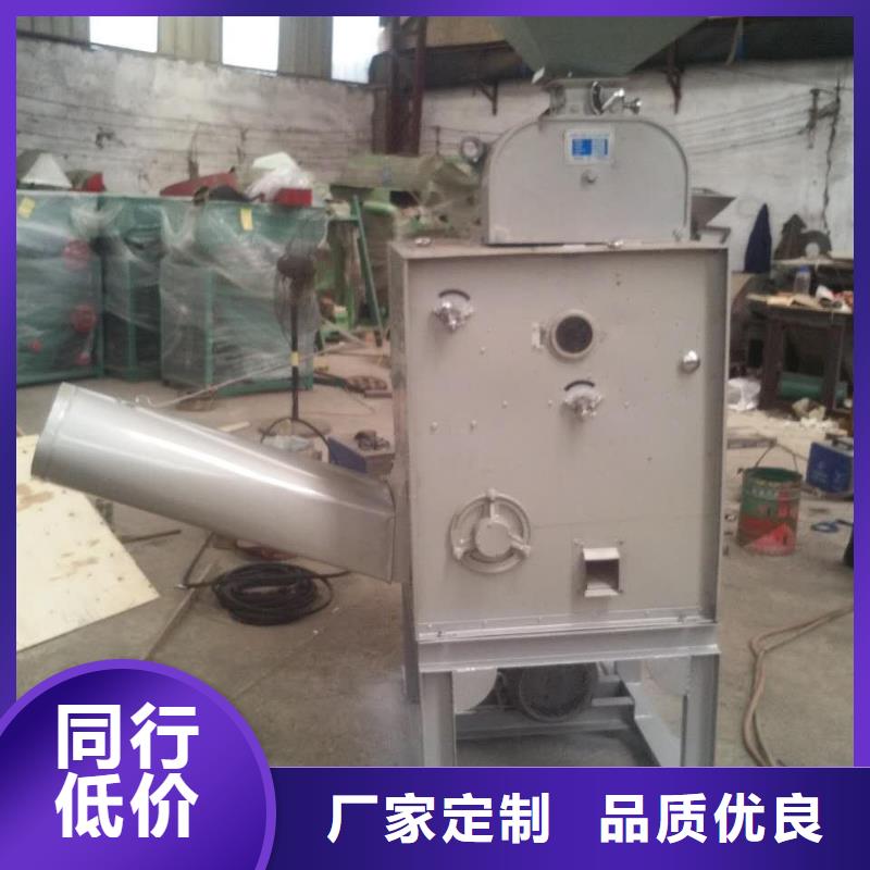SB系列碾米机厂家订制厂家现货批发