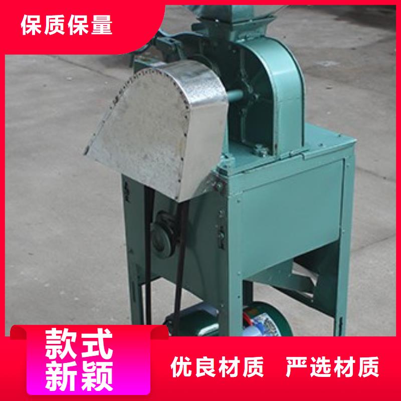 2025质优价廉#铁辊式剥谷机制造商#来图定制现货采购