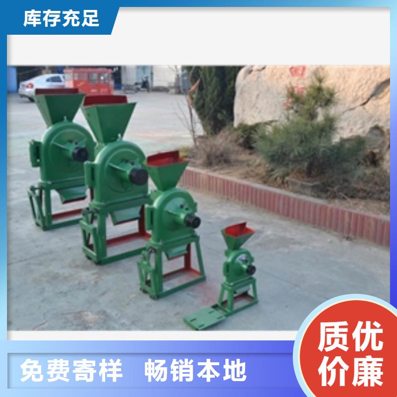 周边泡沫类粉碎机供应商工厂采购