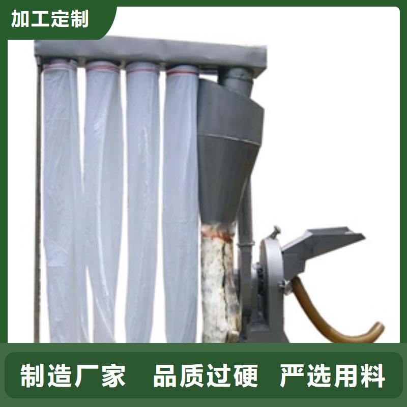 现货供应花生杆粉碎机_精选厂家诚信经营
