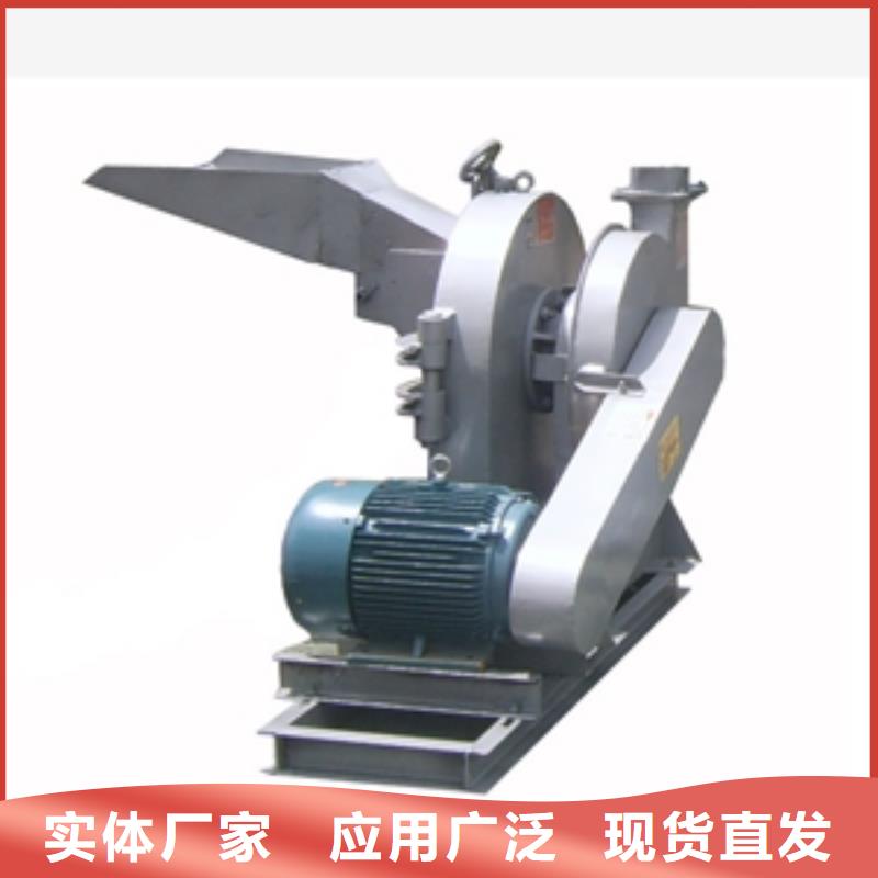 脱硫石膏粉碎机参数详情质保一年