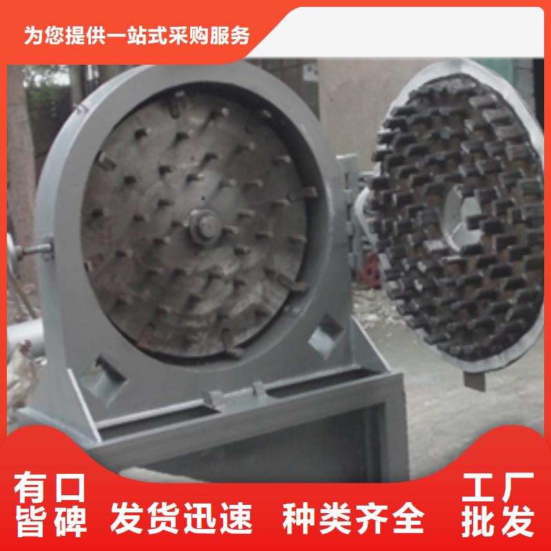 供应枣干粉碎机的基地优良材质