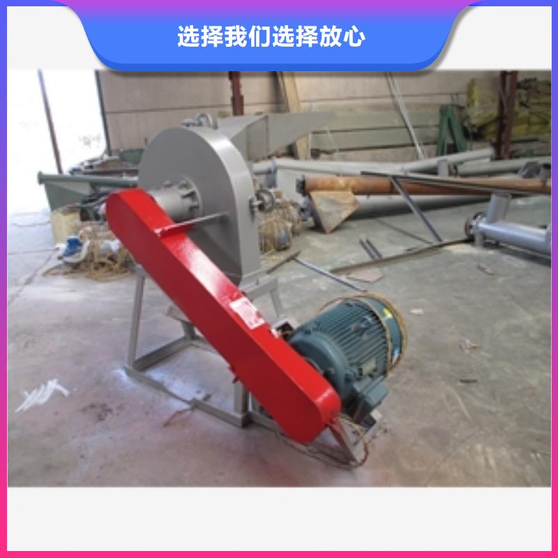 选鸡毛粉碎机-现货充足有保障满足客户需求