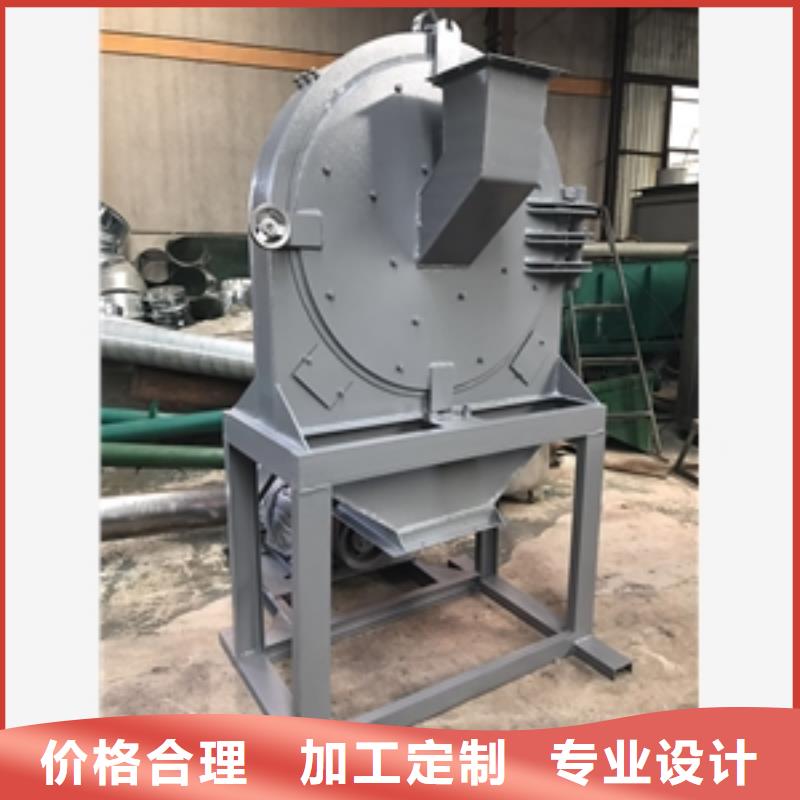 玉米粉碎机厂家口碑好源头厂源头货