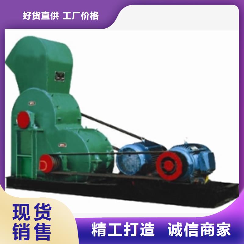 铝粉粉碎机定制费用当地经销商