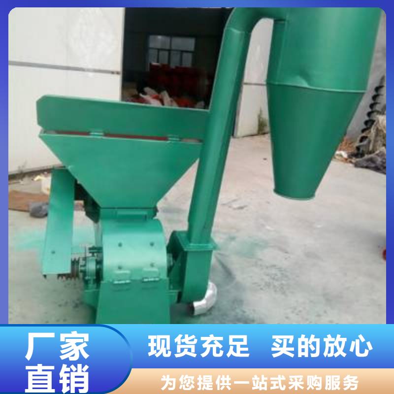 诚信的铝箔纸粉碎机生产厂家贴心服务