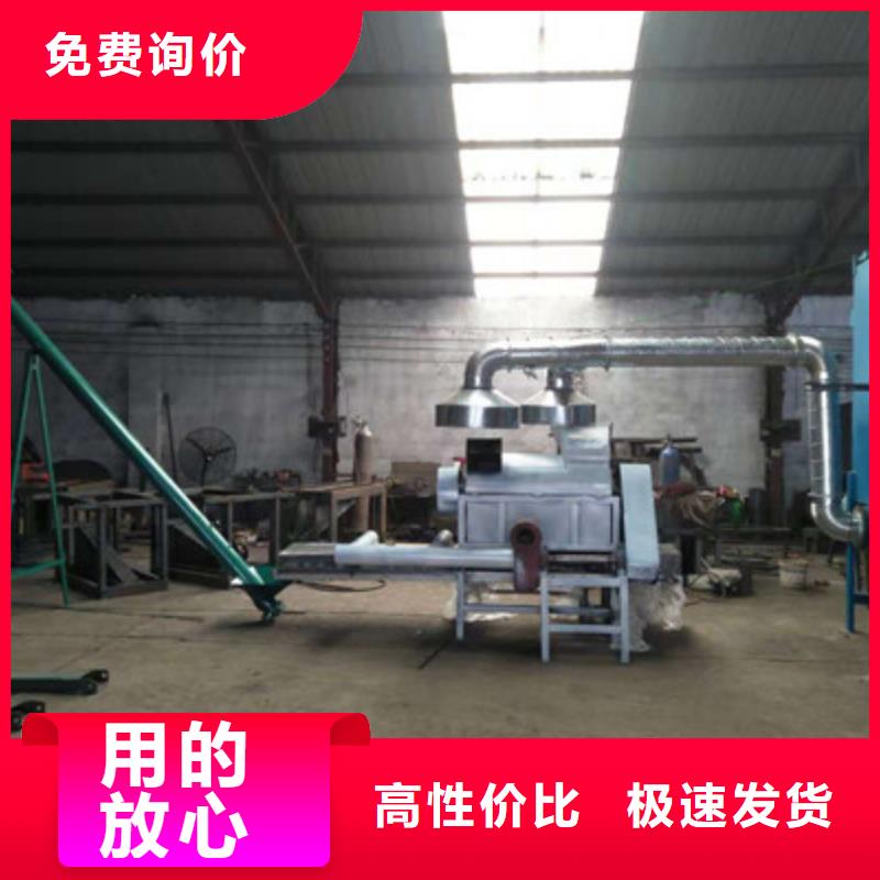 汽车坐垫粉碎机工期短满足您多种采购需求