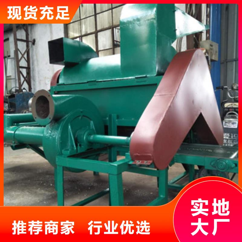 800型精细粉碎机厂家_大量现货多年经验值得信赖