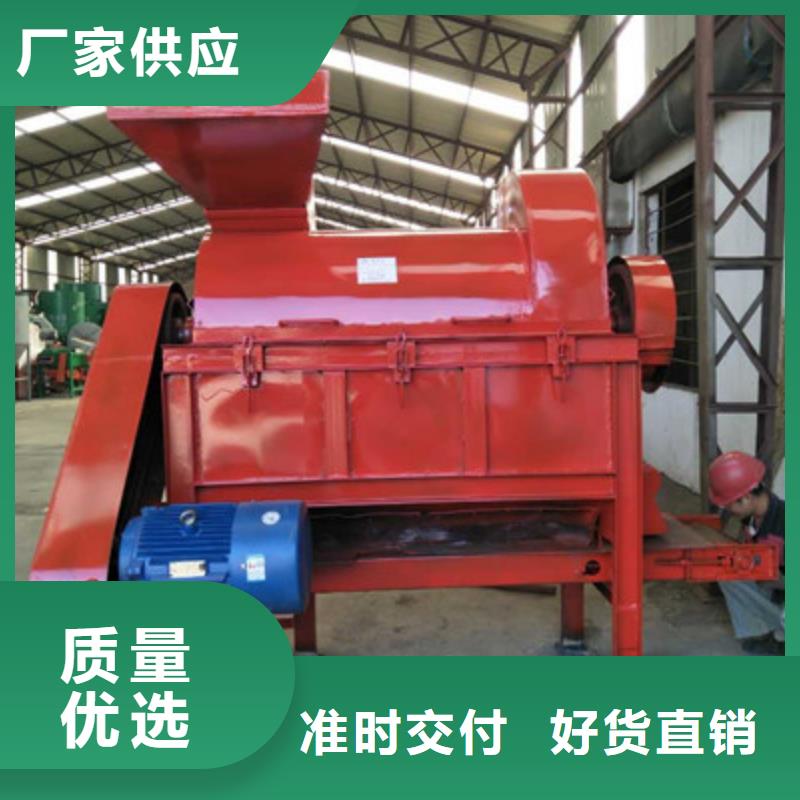 泡沫粉碎机厂家直销-价格实惠当地公司