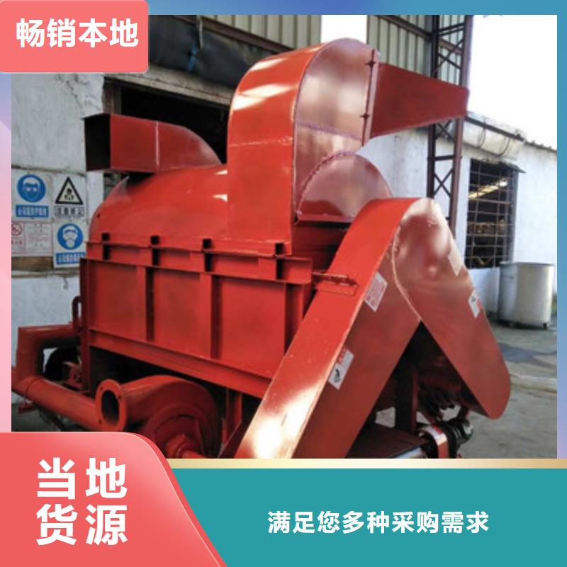 汽车坐垫粉碎机-只做精品当地供应商