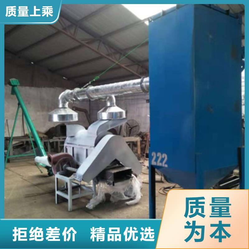 不锈钢大型蛋白粉粉碎机0元寄样一站式供应厂家