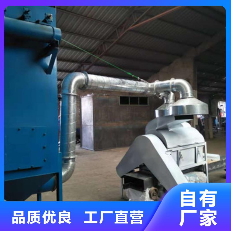 过期调味品破碎机批发当地货源