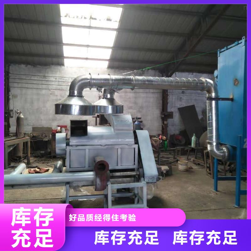 现货供应鸡蛋壳粉碎机_厂家/供应按需定制真材实料
