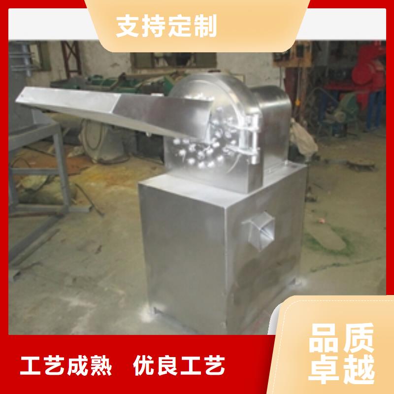 质量好的生铁沫粉碎机大型厂家品质保证实力见证