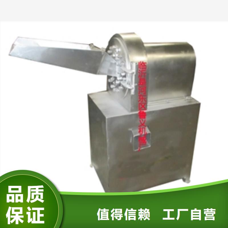 过期面包破碎机多年行业经验品质值得信赖
