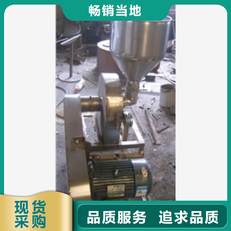 优质大型石膏粉粉碎机价格低