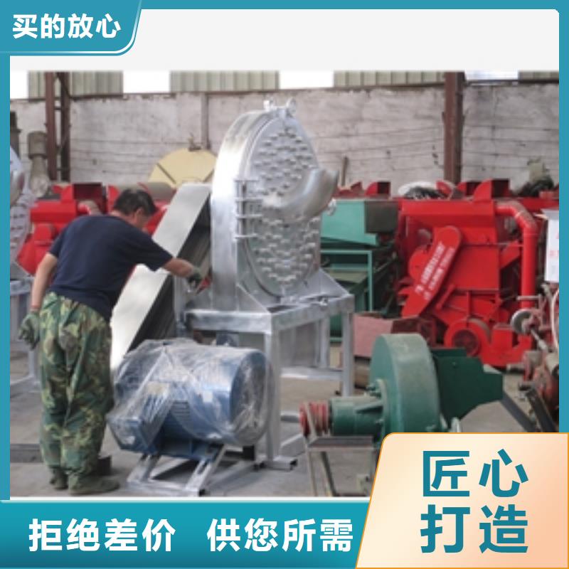 玉米粉碎机多年经验同城公司