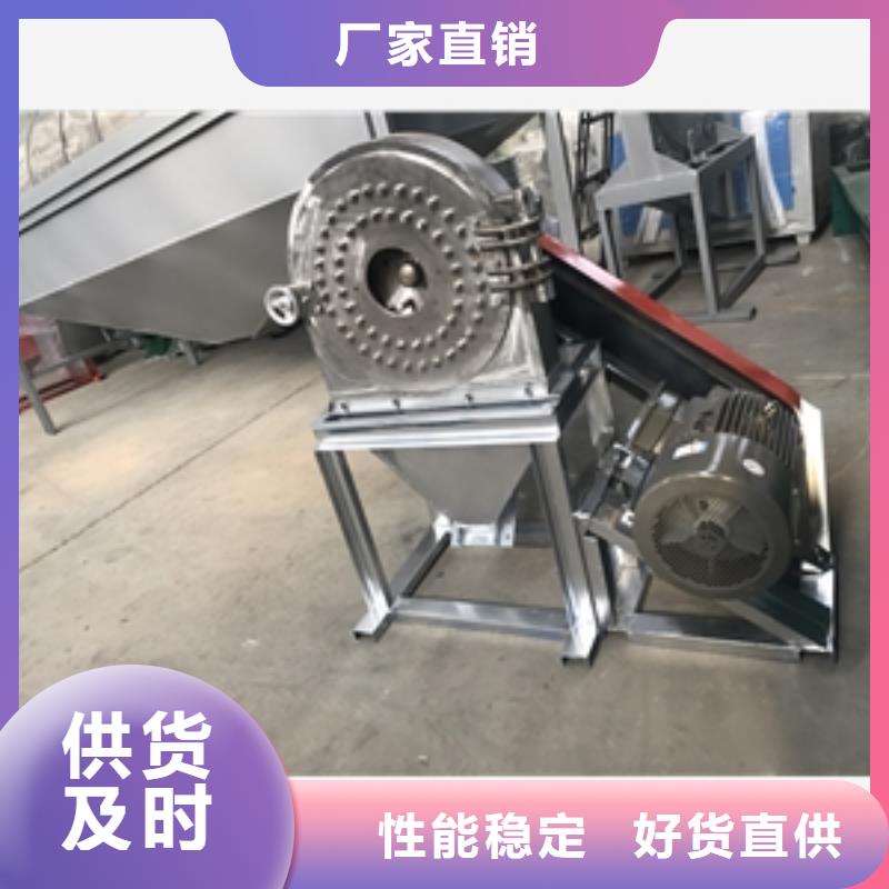 质量优的过期面包破碎机实体厂家来图定制