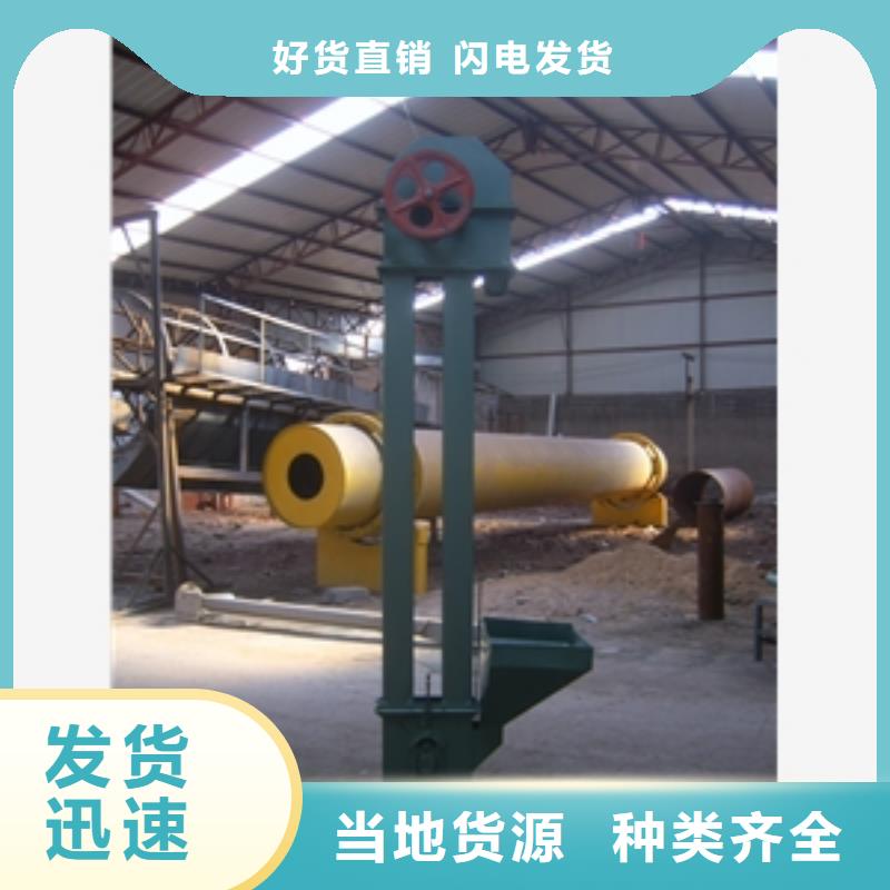 pvc皮带输送机厂家诚信经营现货