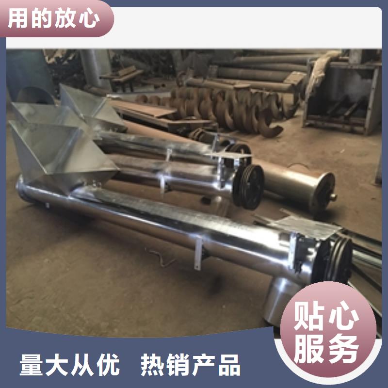 #防滑皮带传送运输机#-重信誉厂家厂家工艺先进