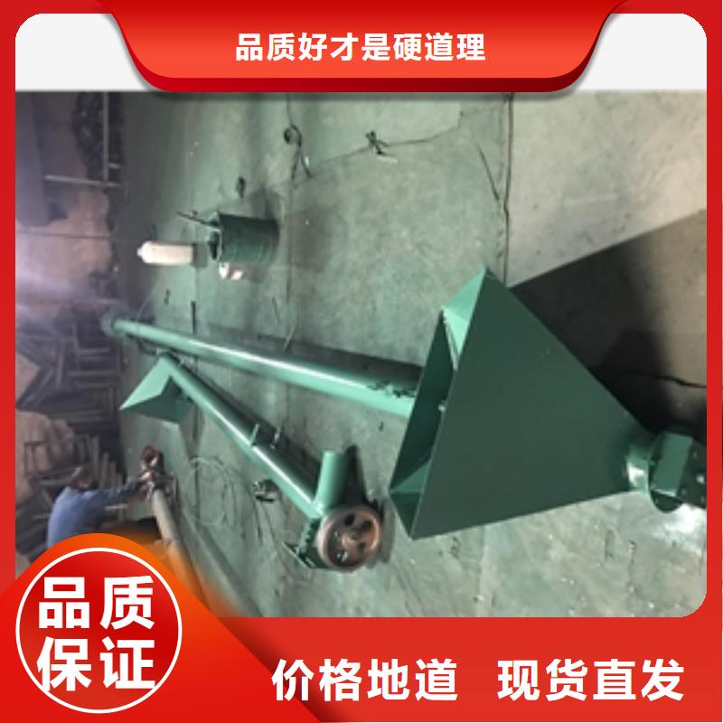 现货供应山东皮带输送机_厂家/供应信誉有保证