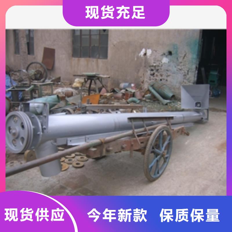 煤灰加湿输送机产地直销多年行业经验