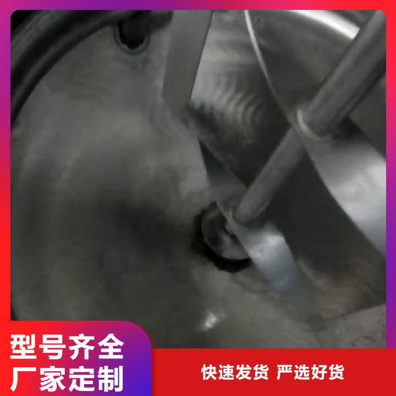 调速分散机批发生产基地严谨工艺