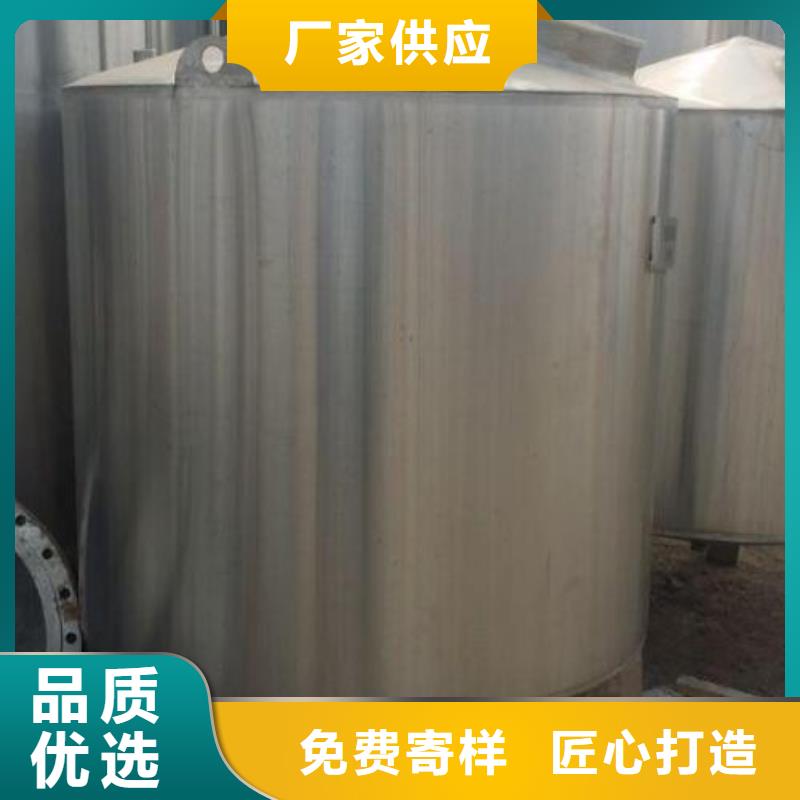 两项搅拌罐电机-欢迎询价正规厂家