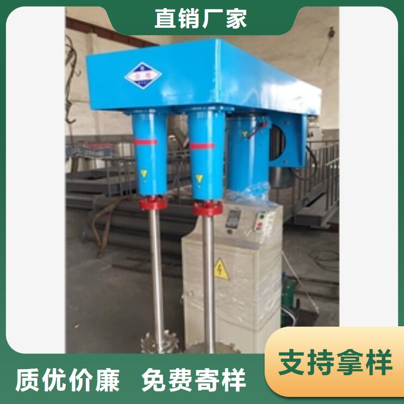 质量优的6吨不锈钢搅拌罐生产厂家同城生产厂家