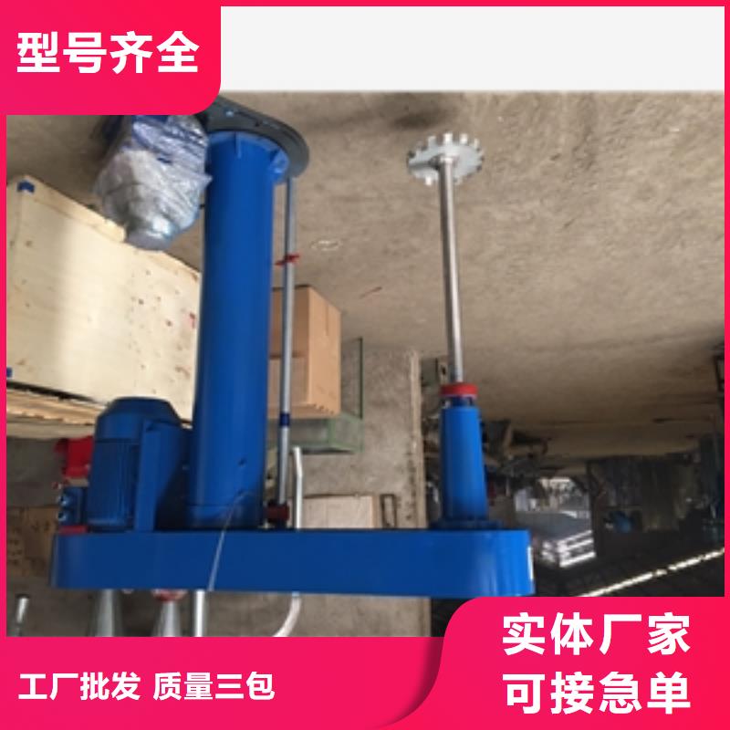 采购不锈钢夹层搅拌罐必看-图文介绍每个细节都严格把关